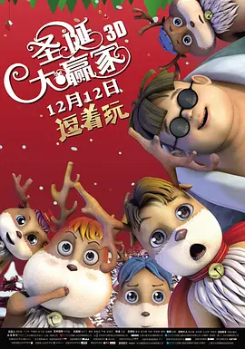 年轻的妈妈4